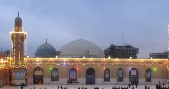 Sheikh Abdul Qadir Jilani ~ Sufism | تَّصَوُّف, صوفية