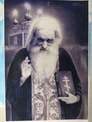 батюшка григорий долбунов нижний новгород. старец григорий долбунов нижний новгород. протоиерей николай долбунов нижний новгород. великовражский старец григорий (долбунов). старец григорий долбунов.