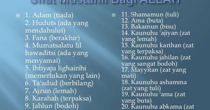 Berapa sifat mustahil bagi rasul