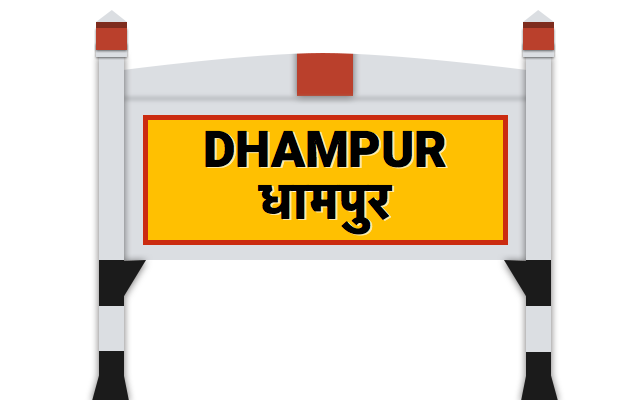 Dhampur