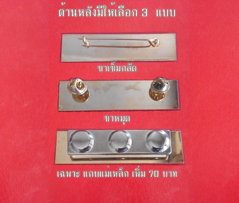 My Image 41