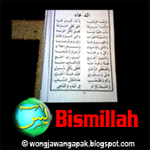 DP BBM SURAT YASIN ANIMASI - Kochie Frog