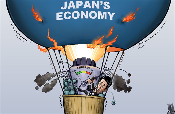 Empowerment Through Education: How the Japanese Economy Could Overcome ...