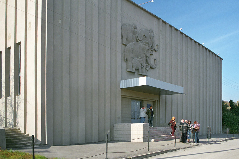 Музей костенко