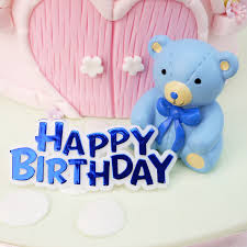 Teddy Bear Teddy Bear