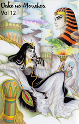 Nữ hoàng Ai Cập chap 53