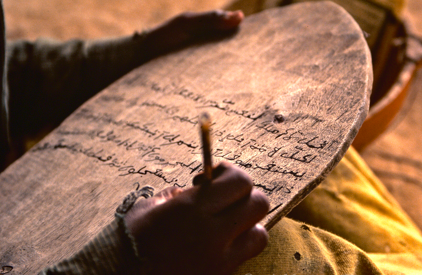 Bright Light: Detik Terbunuhnya Saidina Uthman Ibn Affan, Dzun Nurain