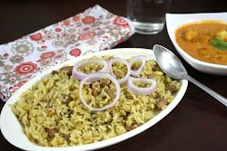 rajma biryani step