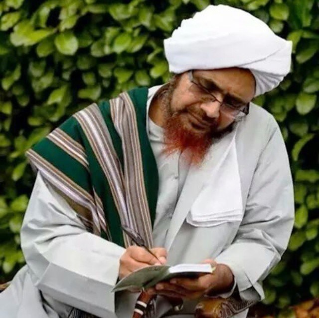 Praktek Tik Biodata Habib Umar Bin Hafizh