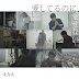 [2015.09.16] AAA - 50th Single - Aishiteru no ni, Aisenai [Download] [Actualizado]