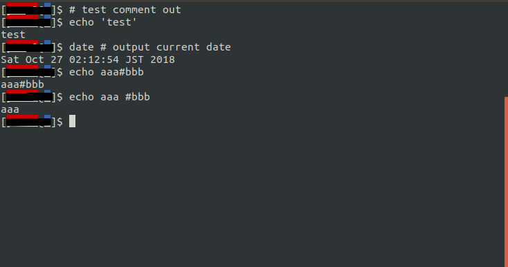 シェルスクリプトで複数行コメントアウトする方法!複数言語対応 12 Screenshot%2Bfrom%2B2018 10 27%2B02 13 21
