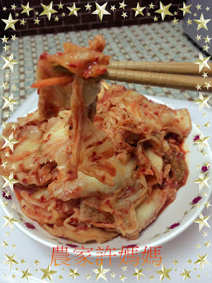 會卡滋卡滋的農家許媽媽韓國泡菜-韓式蘿蔔泡菜作法