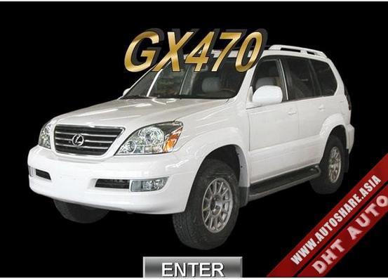 Training Model Outline Lexus Gx470 Toyota Workshop Manual