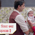 YRKKH Spoiler February 25, 2019 : Kirti irritated with Naira as Naksh neglects Krish