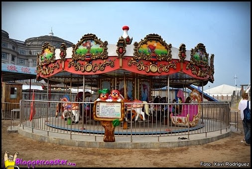 jugueteria carrousel catalogo