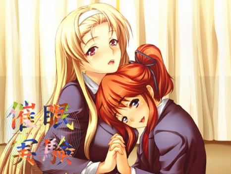 催眠実験 催眠実験 11412694 rj048686 img main