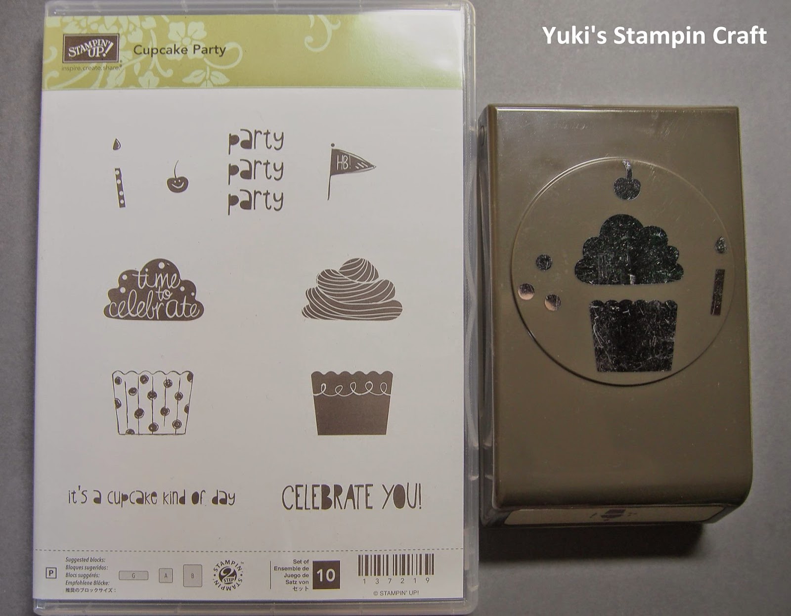 Yuki's Stampin Craft: カップケーキ・パーティー・スタンプセッ トと カップケーキ パンチ！