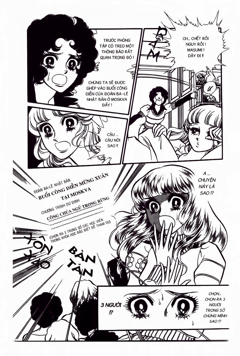 Swan - Vũ Khúc Thiên Nga Chap 7 - Next Chap 8