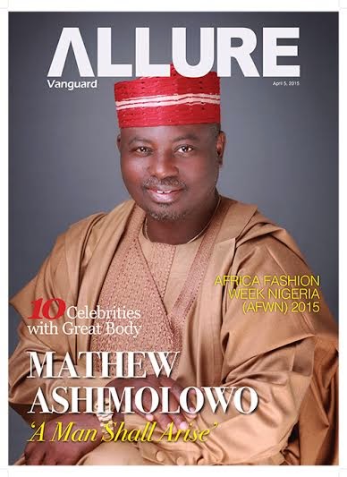 Pastor Ashimolowo Shines On The Cover Of Vanguard Allure