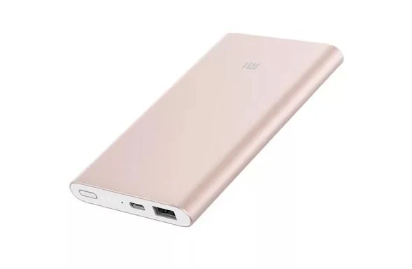 Best powerbanks: Xiaomi Mi Power Bank Pro