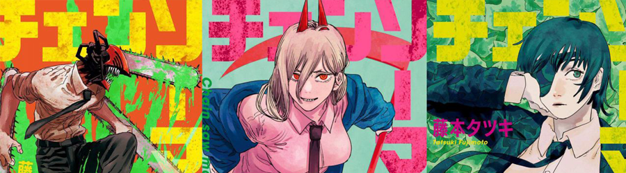 Anime Baru Terbaik Akan Rilis 2022 | 10Terbaik.com Anime