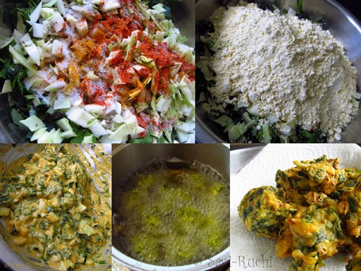 Savi-Ruchi: Palak Cabbage Pakora | Spinach and Cabbage Fritters