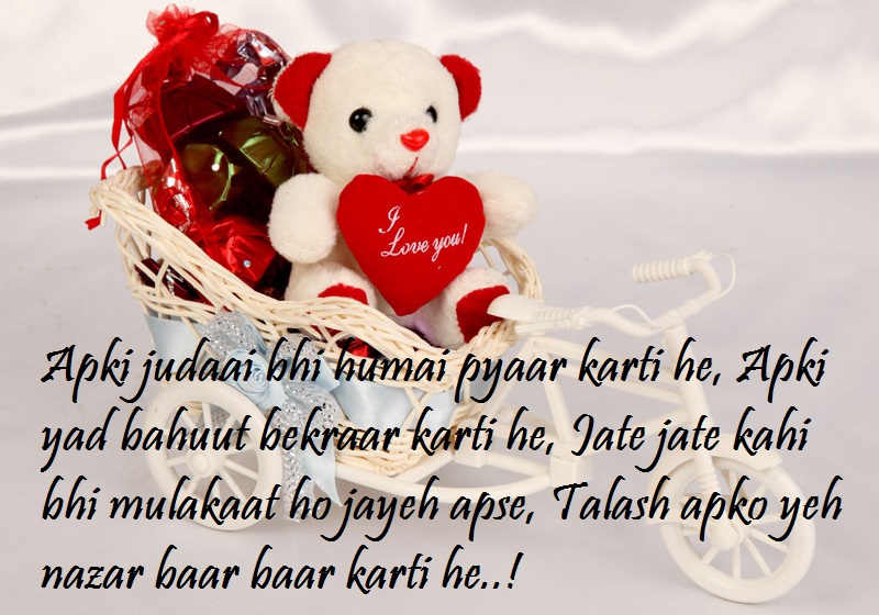 Valentines Day Wishes For Husband Boyfriend Valentines Day Wishes For Husband Boyfriend