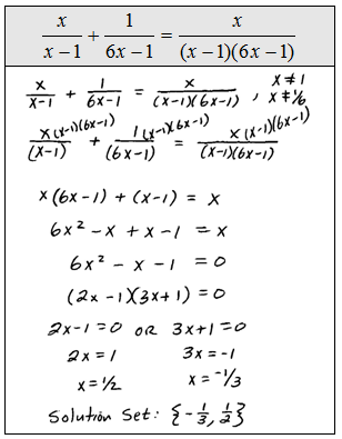 NEW HOW TO SOLVE A RATIONAL EQUATION WORD PROBLEM - Solve