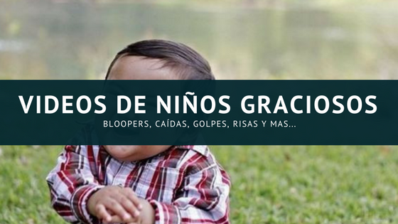 niños graciosos niños graciosos