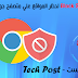 إضافة Block Site لحظر المواقع علي متصفح جوجل كروم إضافة Block Site لحظر المواقع علي متصفح جوجل كروم
