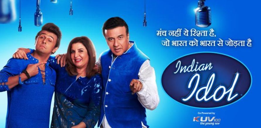 Download Breakout In Hindi Episode Download Breakout In Hindi Episode