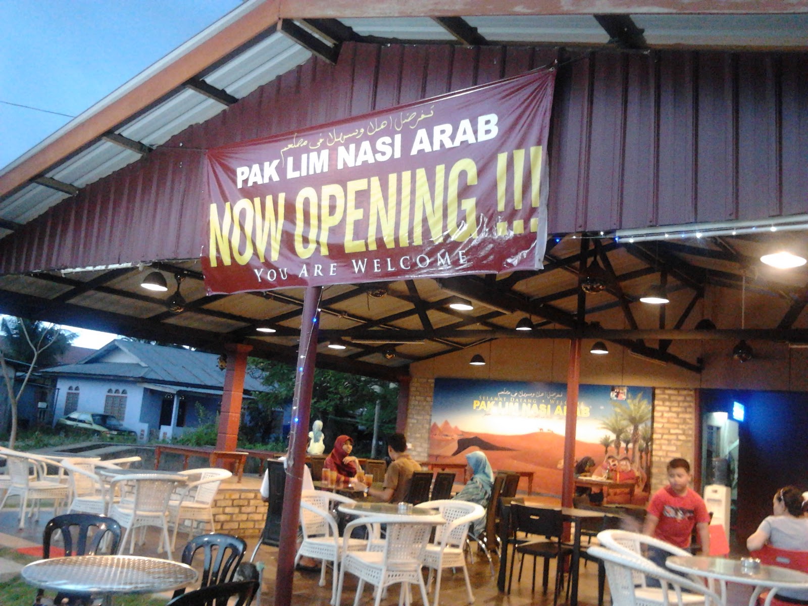 Makan di Kuantan : Nasi Arab Pak Lim (Balok) - My Rainbow...