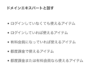 リサイクル容器にはどんな種類があるの?