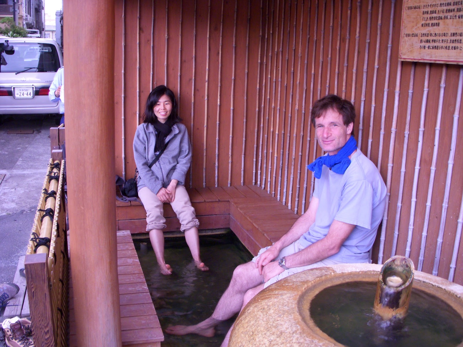 Onsen (Hot Spring) Addict in Japan The Foot Bath (足湯)