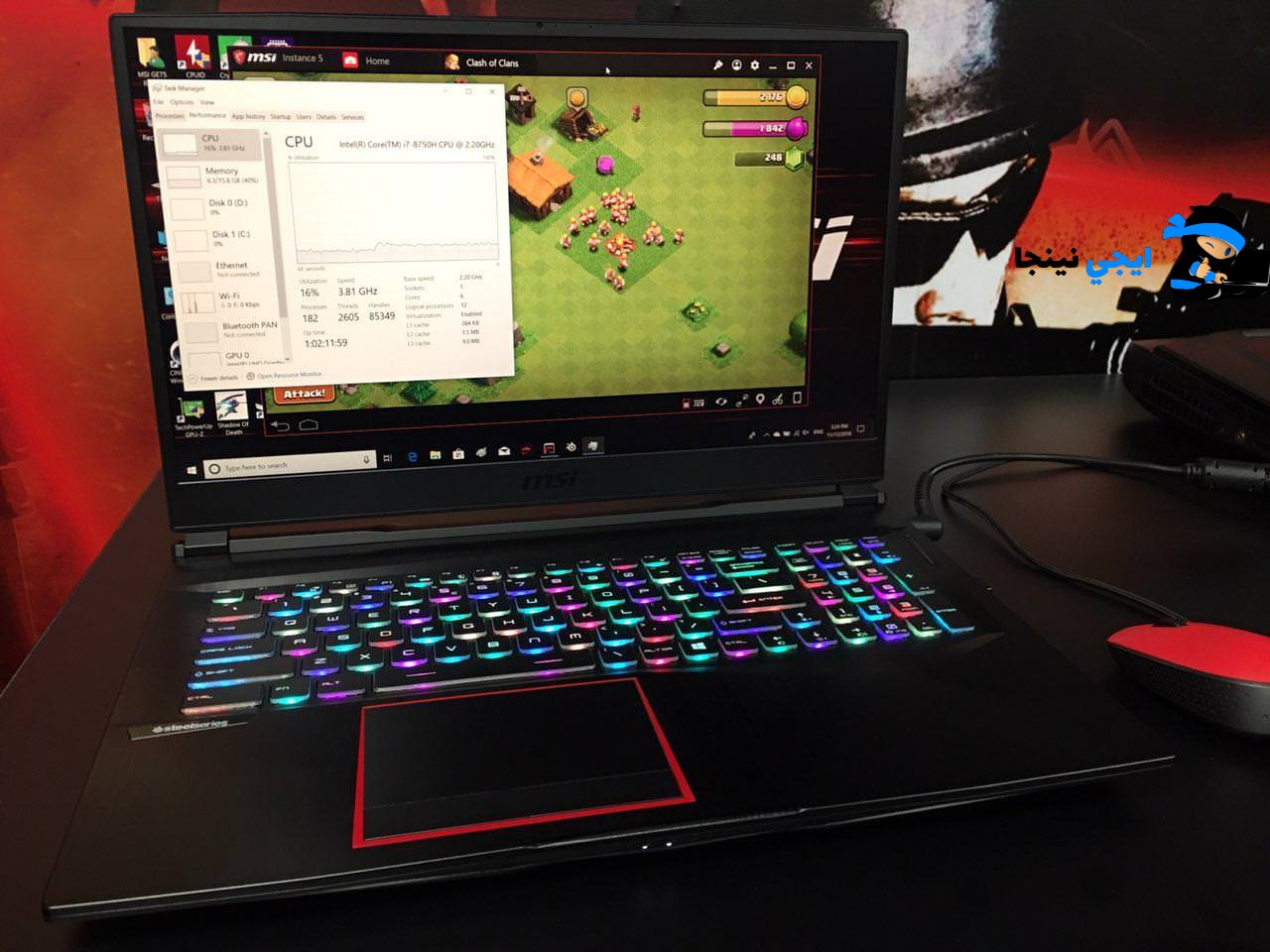 Мси апп плеер. Msi app player installer. Игры для эмулятора msi app player. Msi app. Msi app player 4.