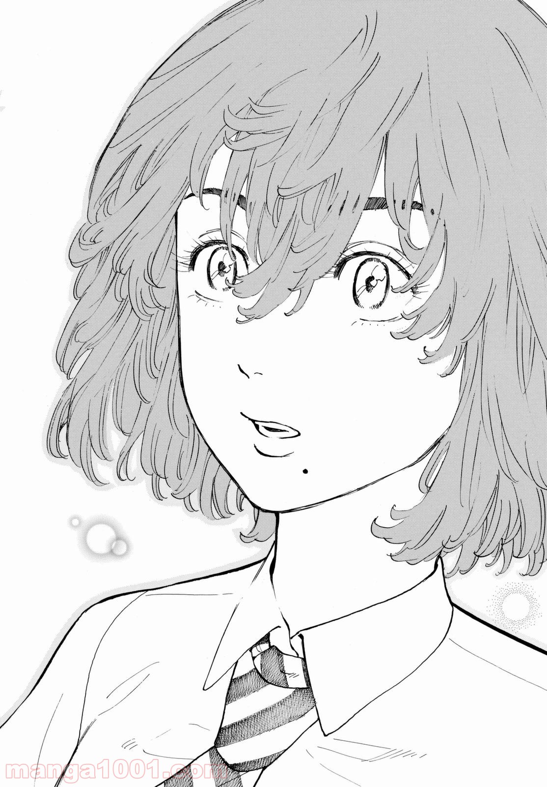 東京卍リベンジャーズ - Raw 【第31話】 - Manga1001.com