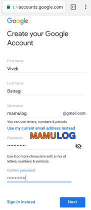 Email id form