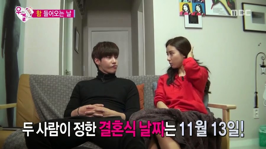 질투하고 난리난 오늘자 송재림과 가을양 ㄷㄷㄷㄷ.jpg | 인스티즈