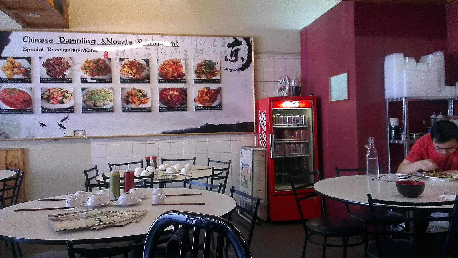 Indulging Gluttonous Urges Chinese Dumpling and Noodle House, Kingsford