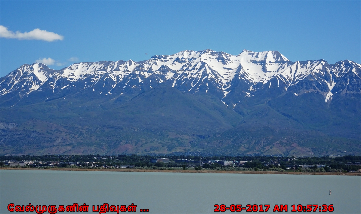 Utah Lake State Park Provo Exploring My Life