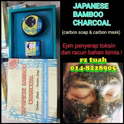bvr japanese bamboo charcoal sabun masker arang buluh