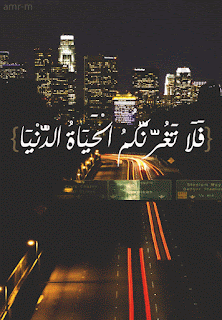 صور إسلامية متحركة , اجمل الصور الدينية المتحركة , صور gif إسلامية صور إسلامية متحركة , اجمل الصور الدينية المتحركة , صور gif إسلامية