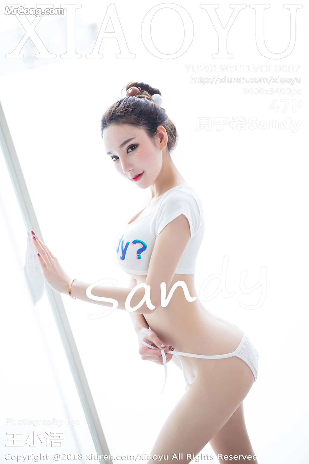 XiaoYu Vol. 2007: Model Zhou Yuxi (周 于 希 Sandy) (48 photos) photo 1-0