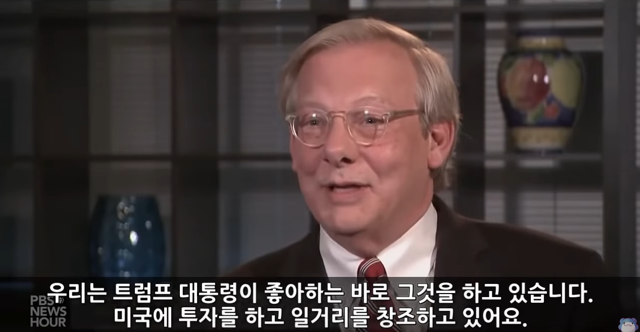 미국에서 관세폭탄을 맞은 세계최고 품질 한국세탁기 (6개월뒤 놀라운 반전) | 인스티즈
