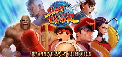 street-fighter-30th-anniversary-collection-pc-cover-www.ovagames.com