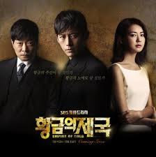drama korea, scandal a shocking and wrongful, kisahromance