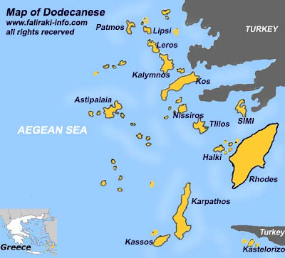 Ionian Islands Map Province Area | Map of Greece Regional Political ...