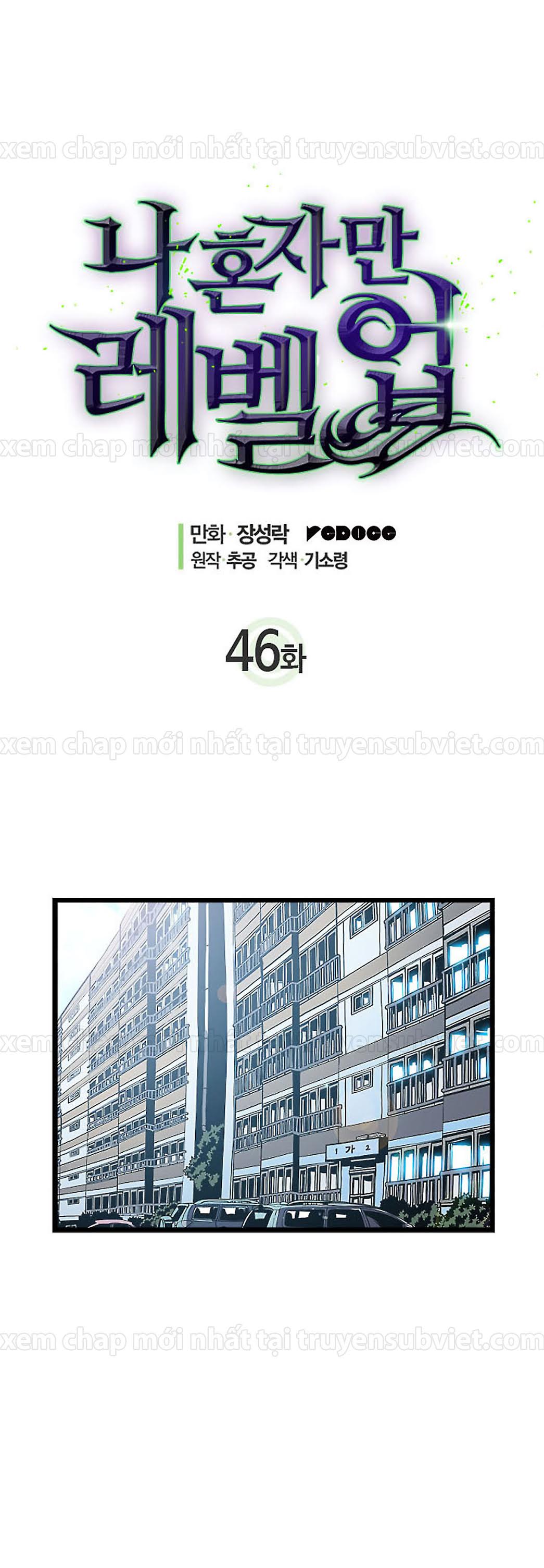 Tôi Thăng cấp một mình Chapter 46 - AB Truyện