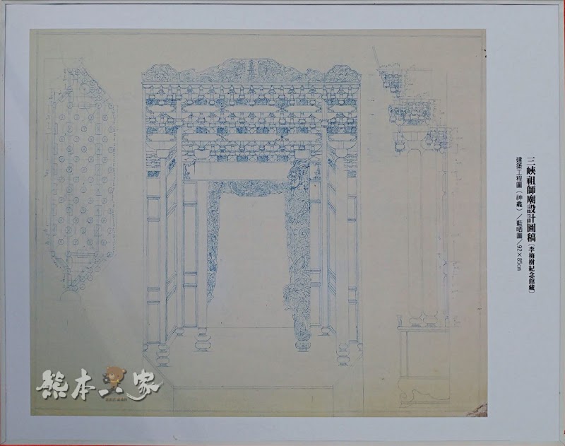 三峽梅樹月|臺北大學展區|李梅樹x李乾朗手繪廟宇古蹟建築圖展