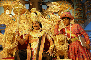 Cinemakeldam randi Movie Stills [Andhrula Music]